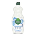 Liquid Laundry Detergent - Fresh Lavender